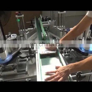 Double Folding Coners Labeling Machine for Colorful Box thumbnail-1