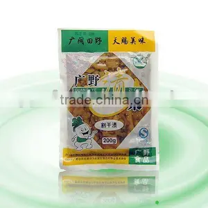 Piclked Vegetable Gegan Pickled Radish thumbnail-1