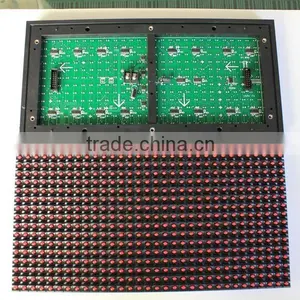 320x160mm HUB12 Outdoor Single Color P10 Red Outdoor 10mm LED Module thumbnail-1