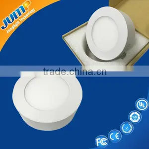 Best Price 24w Kitchen Surface Led Light Led Panel Surface Light thumbnail-3