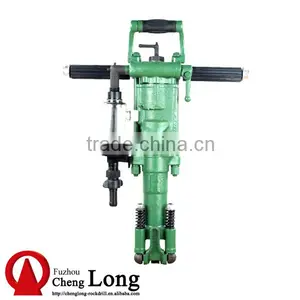 Y20ly Pneumatic Air Leg Rock Drill thumbnail-1