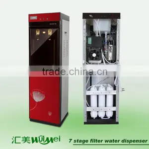 RO Water Purifier System B22 thumbnail-2