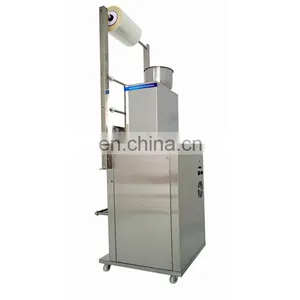 200g Customizable Food Powder Tea Spice Snacks Packing Machine thumbnail-4