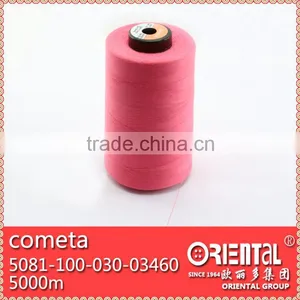 Coats 100% Abrasion Remittance Staple Polyester Sewing Thread thumbnail-1