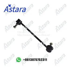 Astara STABILINZER LINK 48810-28010 For TOYOTA PREVIA (_R1_, _R2_) 1990/01-2000/08 thumbnail-1