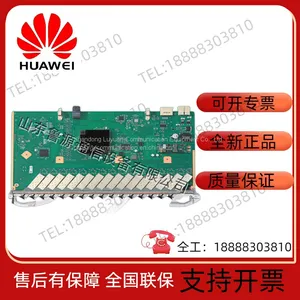 Huawei GPBD Communication Board H806H807 8-port GPON OLT Interface Board Including C+optical Module thumbnail-4