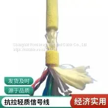 Zero Buoyancy Cable Anti-seawater Corrosion Floating Cable for Underwater Monitoring thumbnail-2