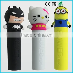 Customized PVC Rohs Power Bank 2600mAh Mobile Phone Charger thumbnail-2