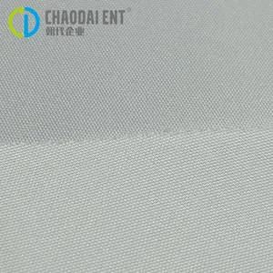 GRS 150D/2 DTY Memory-like Antistatic 100%RPET Recycled Polyester Fabric for Outdoor Jacket thumbnail-3