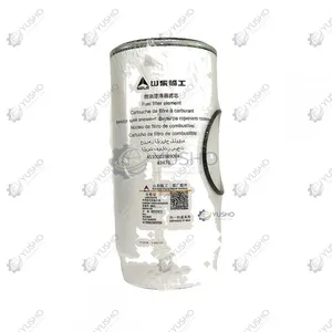 Filter Element 4110002989004 for SDLG Wheel Loader Genuine OEM thumbnail-1