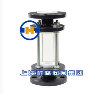 Fluorine Lined Sight Cup Fluorine Lined Transparent Visible Pipe Tube Accessories thumbnail-1