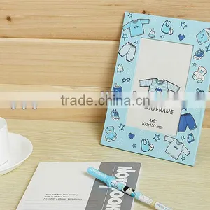 7 Inch Paper Photo Frame thumbnail-1