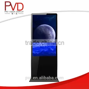 46 Inch Trade Assurance High Quality All in One Indoor Lcd Advertising Monitor thumbnail-2