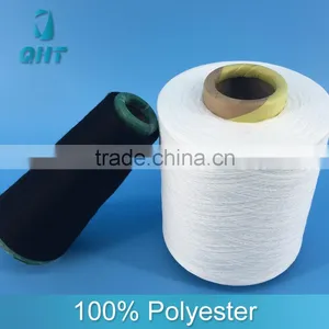 12s/1 Polyester Yarn for Knitting thumbnail-2