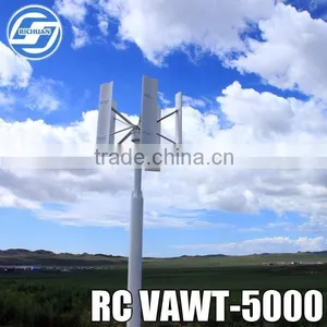 Hot Sale!!! 2015newest Mini 3kw/5kw/10kw Magnetic Vertical Wind Turbine /3000w/5000w/10000w Vertical Wind Generator Wind Turbine thumbnail-1