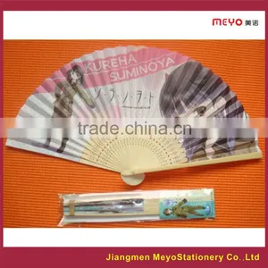 2015 Unique Gift Decorative Handmade Cartoon Bamboo Folding Hand Fan thumbnail-1
