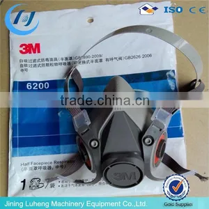 3 M6200 Gas Mask Dust Mask thumbnail-2
