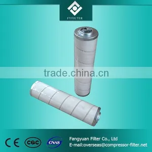 HC9600FKN13H Pall Replacement Oil Filter Element thumbnail-1