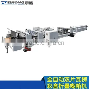 ZH-1450PC High Speed Cardboard Gluer Folder On Modular Type for 4 6 Box thumbnail-1