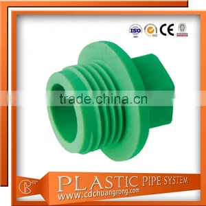 Ppr Pipes Philippines 40mm Ppr End Cap Fittings thumbnail-5