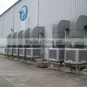Industrial Air Cooler Price thumbnail-3