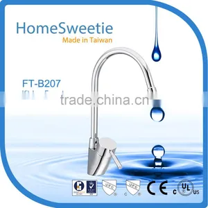 HomeSweetie-Taiwan Reliable Manufacturer for Solid Brass RO Kitchen Faucet thumbnail-1