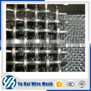 China Supplier 304 Stainless Steel Crimped Wire Mesh thumbnail-1
