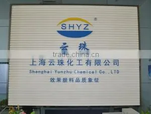 Shanghai Yunzhu Chemical Co., Ltd. company overview - view 2 thumbnail