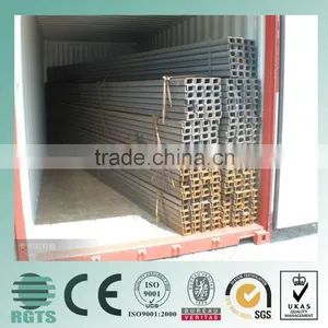 u Channel Steel Sizes Weather Strip thumbnail-3