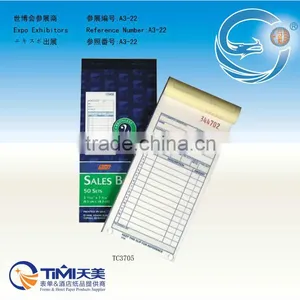 Sales Book Business Forms Sales Order Book Job Work Order Book thumbnail-1