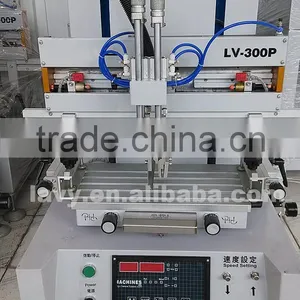 High Quality Silk Screen Label Printing Machine thumbnail-4