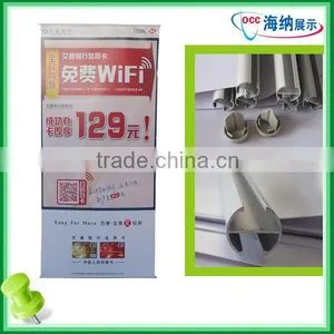 Aluminium Hanging Banner, Rolling Banners thumbnail-1