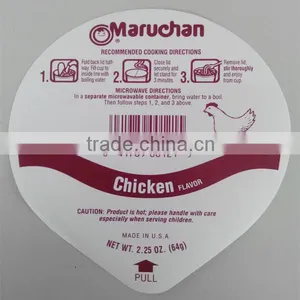 Flexible PE Coated Paper Sealing Lid thumbnail-6