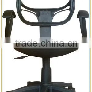 803# Mesh Office Chair thumbnail-1
