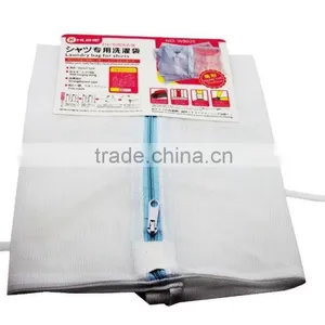 Net Washing Bag Laundry Neting Bag Protection For Underwear Clothes Shirts Socks thumbnail-4