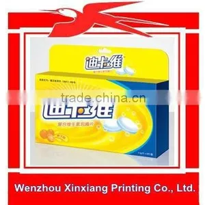 Customized Paper Medicine Boxes for Packaging ISO9001 thumbnail-1