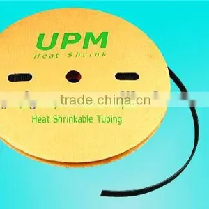 S3(t) Polyolefin Flame Retardant Thin Wall Heat Shrinkable Tubing(with Adhesive) thumbnail-1