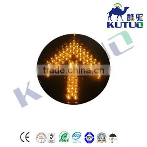 Wholesale High Quality Traffic Light Kutuo 200mm Road Safety Small Lens Traffic Lights Module thumbnail-4