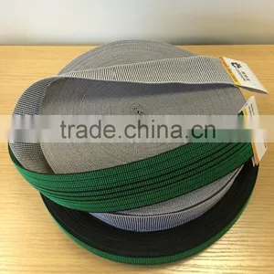 Furniture Accessories Heat Resistant Elastic Webbing thumbnail-1