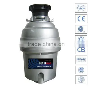 Food Waste Disposer thumbnail-1