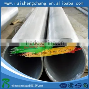 Mill Finish 7A04-t6 Aluminum Pipe for Machine From China Manufacture Supplier's Choice thumbnail-6
