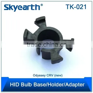 Bottom Price Hid Lamp Adapter Hid Bulb Base thumbnail-5