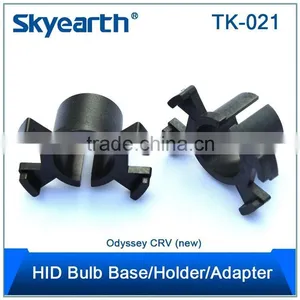 Auto Accessories Hid Xenon Bulbs Amp Adapters d2 Series D2r D2c D2s Adapter/holder thumbnail-1
