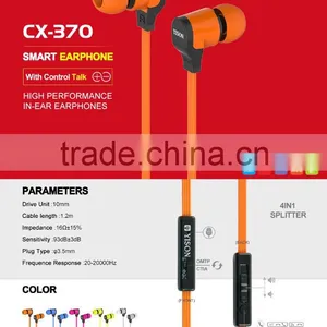 CX-370 Earphone With Cable thumbnail-2