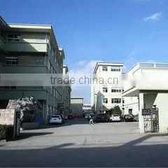 Tongxiang Mengtai Reinforced Composite Material Co., Ltd. company overview - view 1 thumbnail
