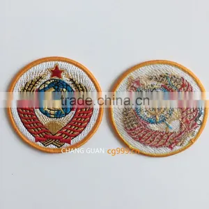 The Embroidery Chapter Factory thumbnail-2