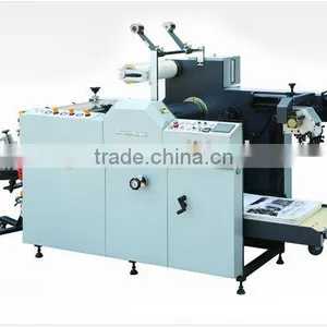 Automatic Laminator thumbnail-1