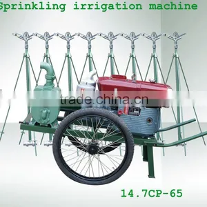 Agricultural Irrigation System thumbnail-1