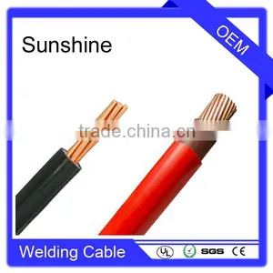 European Standard Electrical Cable Weding Cable thumbnail-6