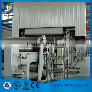 Eco-friendly Machinery A4 Paper Making Machine thumbnail-1